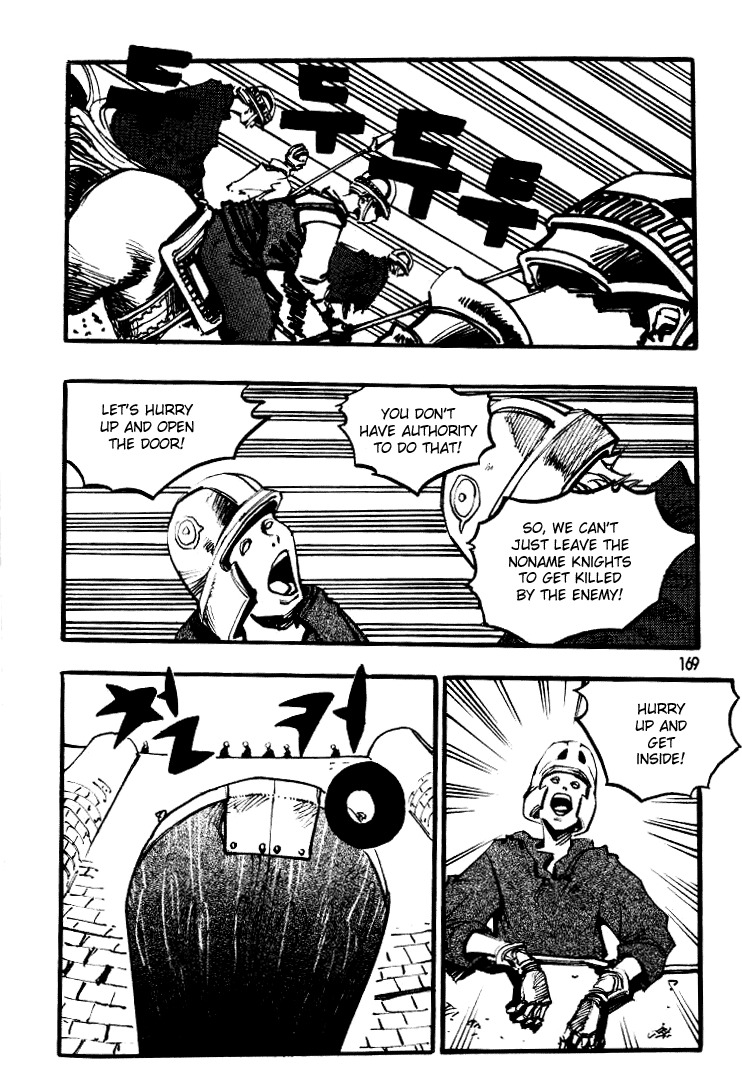 Ares Chapter 30 page 14 - Chapter 30