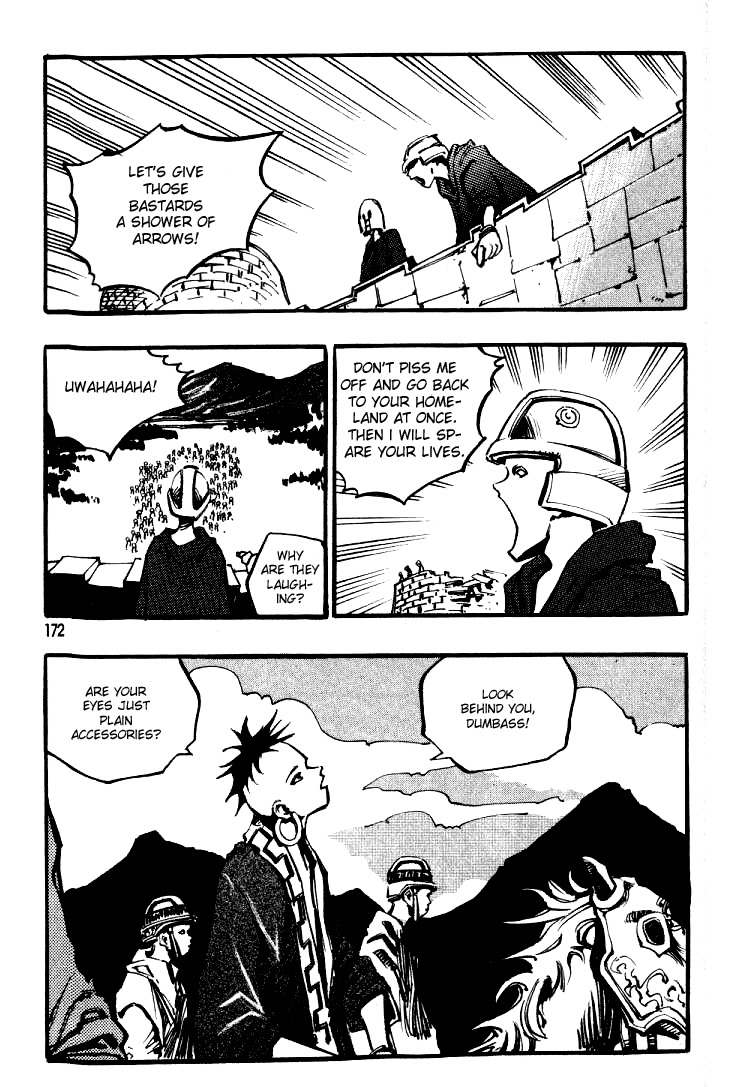 Ares Chapter 30 page 17 - Chapter 30
