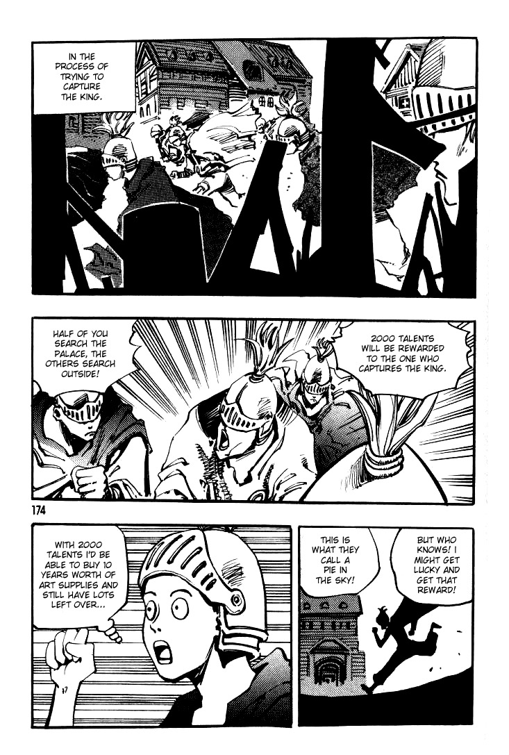 Ares Chapter 30 page 19 - Chapter 30