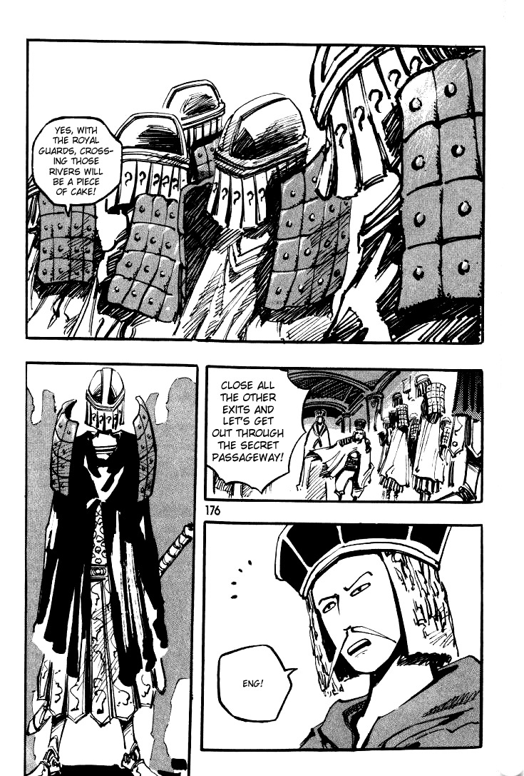 Ares Chapter 30 page 21 - Chapter 30