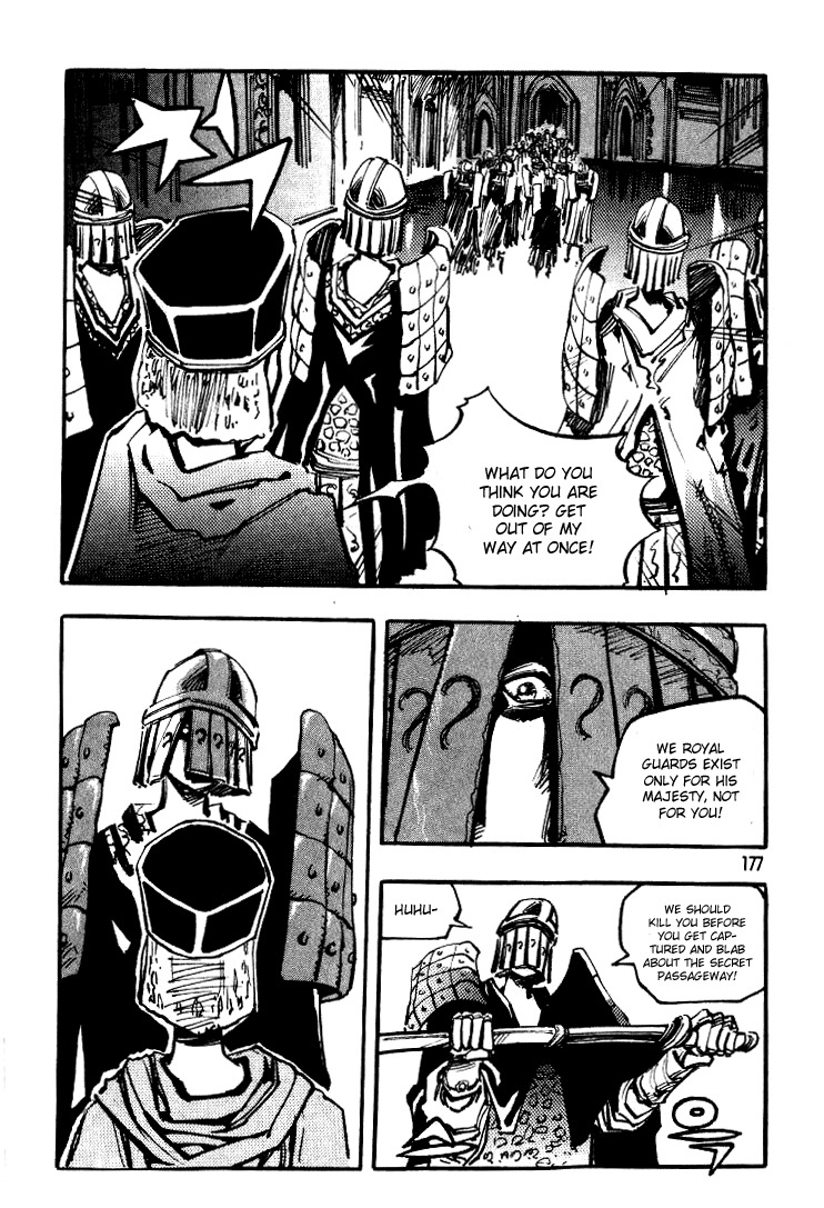 Ares Chapter 30 page 22 - Chapter 30