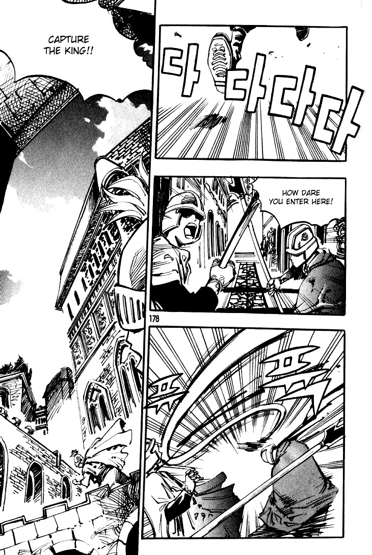 Ares Chapter 30 page 23 - Chapter 30