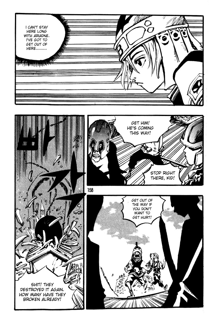 Ares Chapter 30 page 3 - Chapter 30