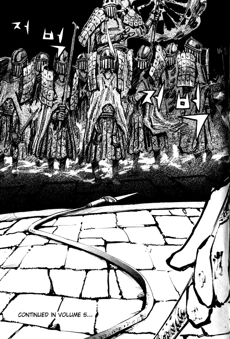 Ares Chapter 30 page 39 - Chapter 30