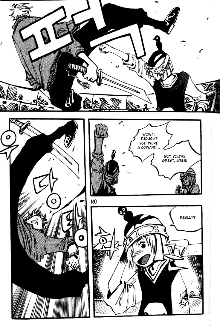 Ares Chapter 30 page 5 - Chapter 30