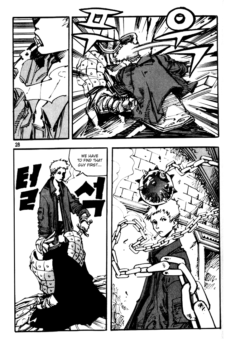 Ares Chapter 31 page 15 - Chapter 31