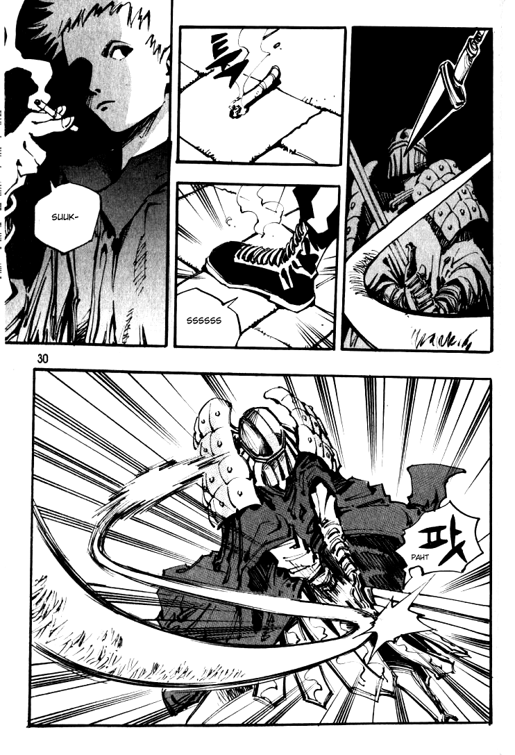 Ares Chapter 31 page 17 - Chapter 31
