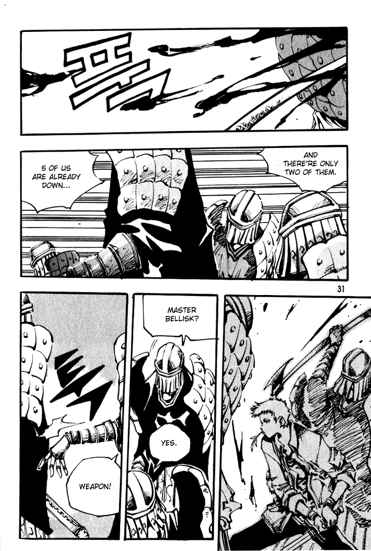 Ares Chapter 31 page 18 - Chapter 31