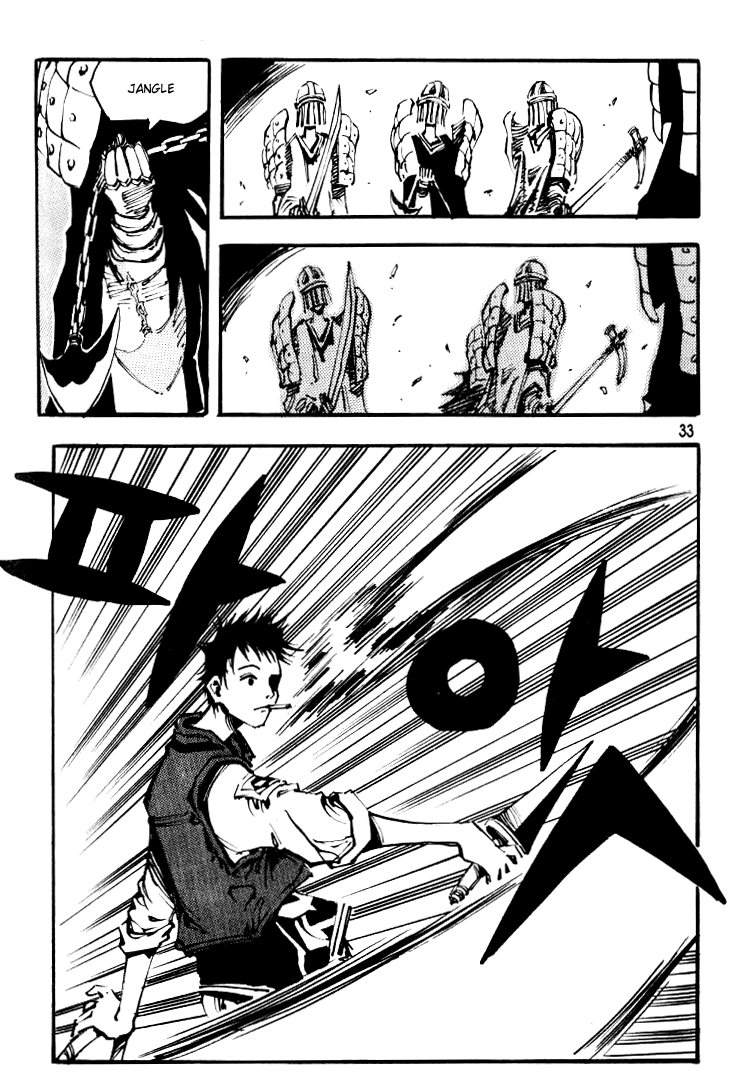 Ares Chapter 31 page 20 - Chapter 31