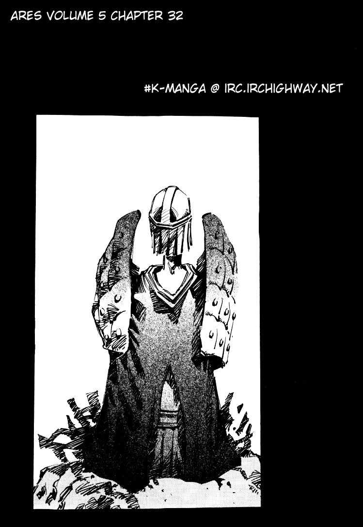 Ares Chapter 32 page 1 - Chapter 32