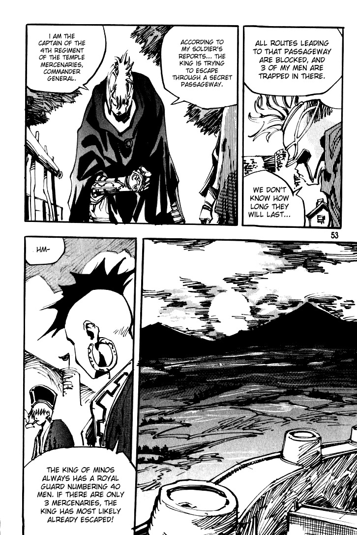 Ares Chapter 32 page 17 - Chapter 32