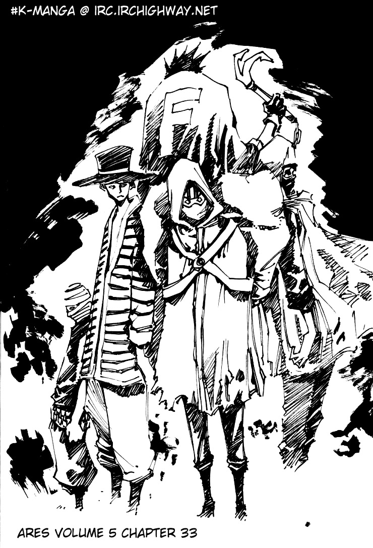 Ares Chapter 33 page 1 - Chapter 33