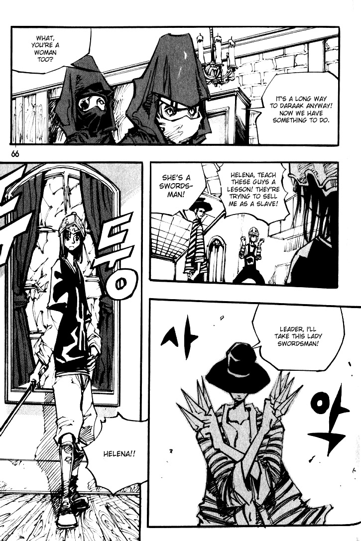 Ares Chapter 33 page 10 - Chapter 33