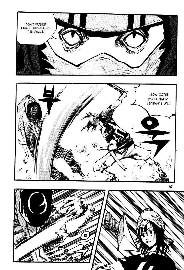 Ares Chapter 33 page 11 - Chapter 33