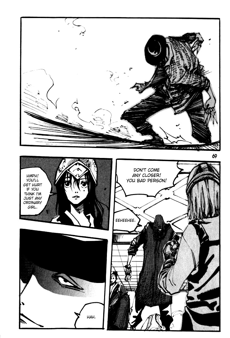Ares Chapter 33 page 13 - Chapter 33