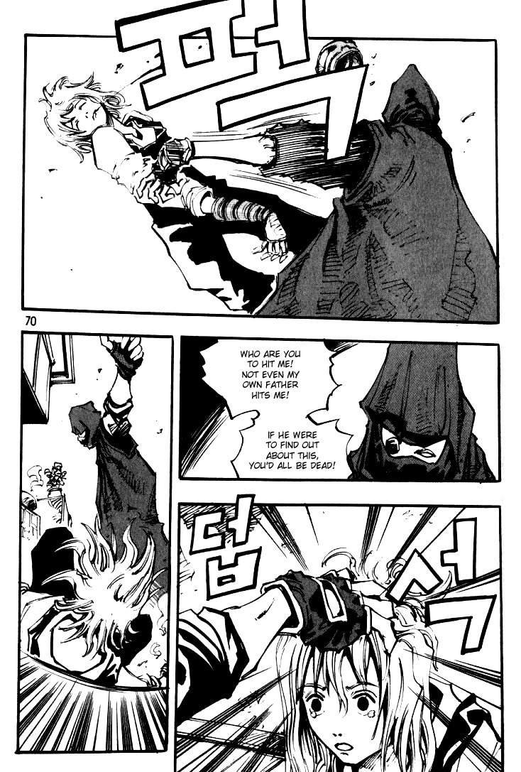 Ares Chapter 33 page 14 - Chapter 33