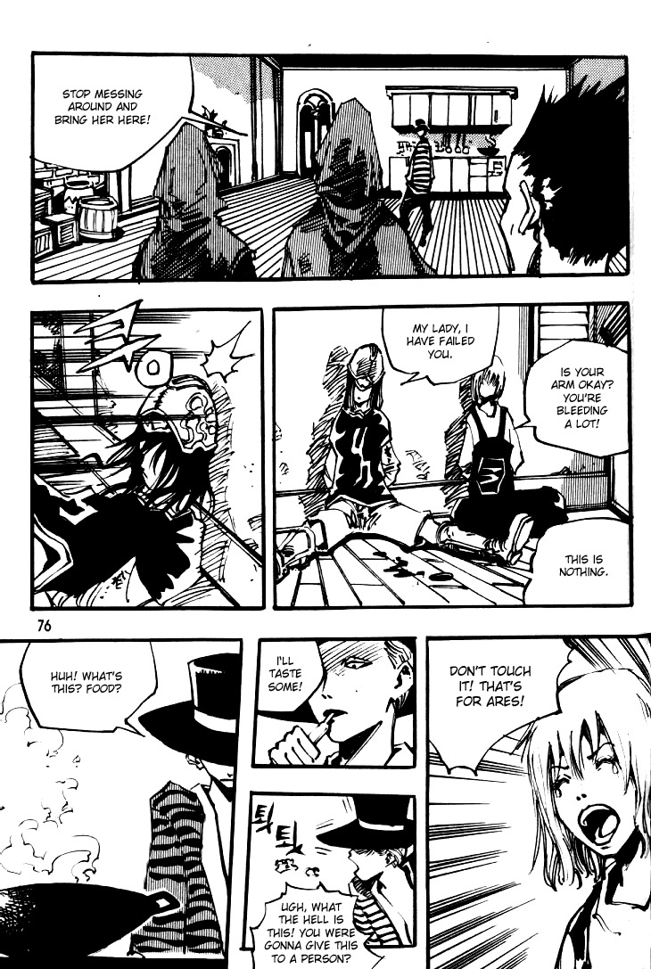 Ares Chapter 33 page 20 - Chapter 33