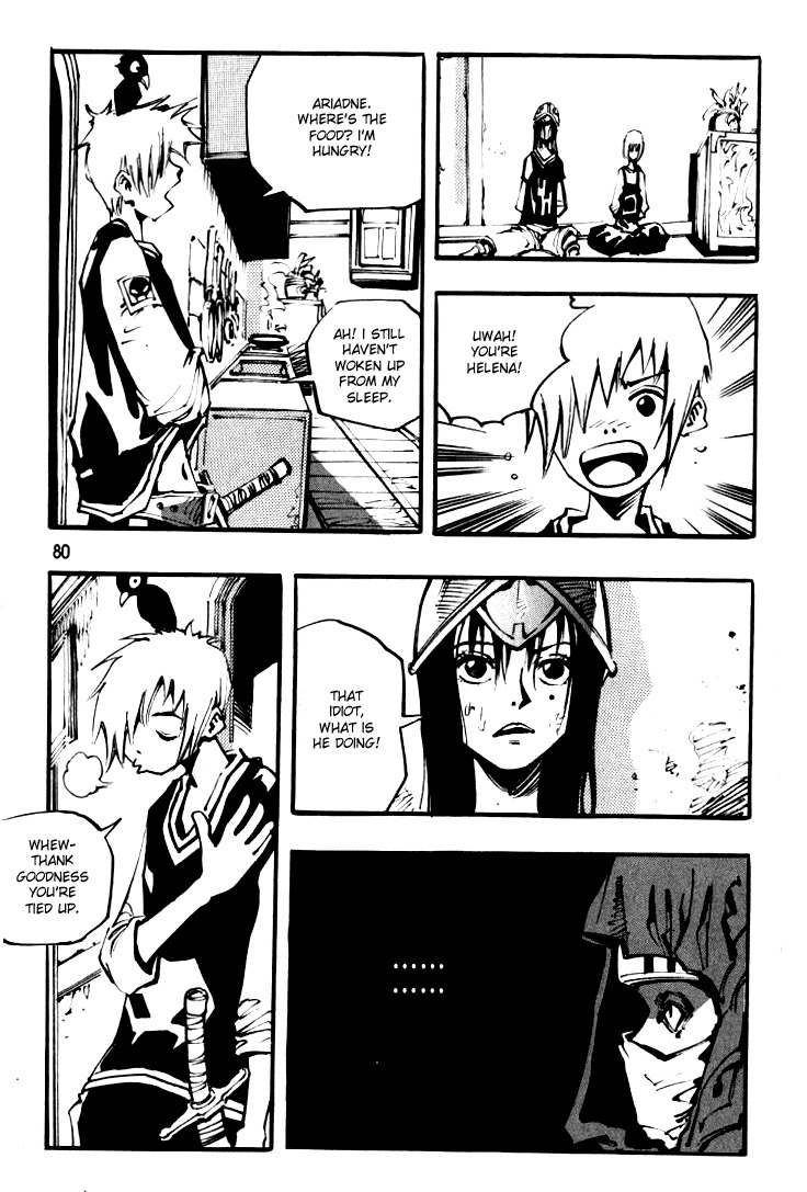 Ares Chapter 33 page 24 - Chapter 33