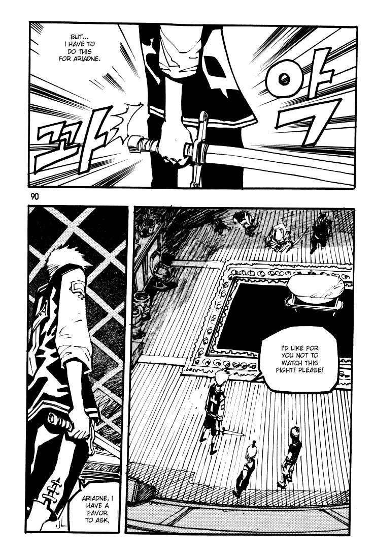 Ares Chapter 33 page 34 - Chapter 33