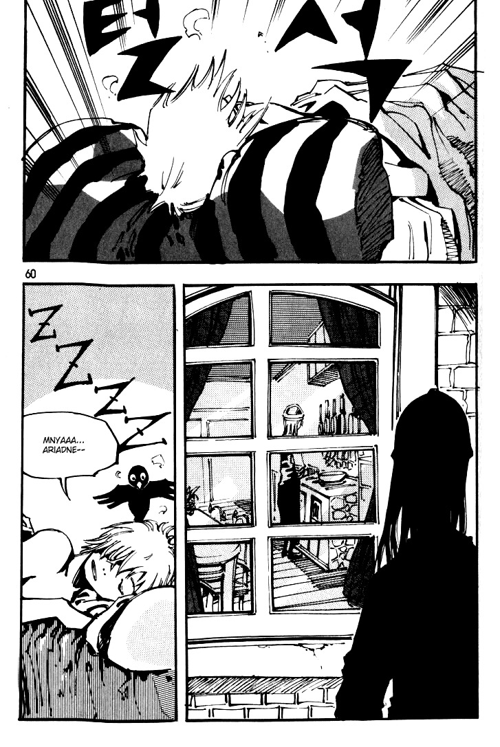 Ares Chapter 33 page 4 - Chapter 33
