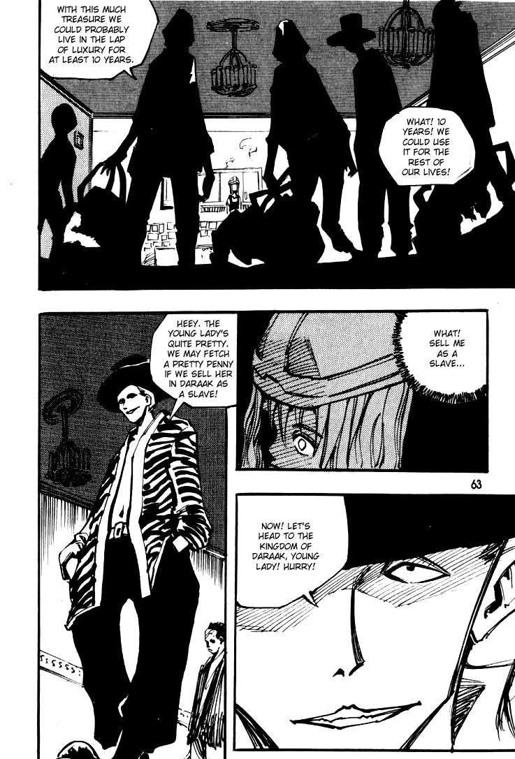 Ares Chapter 33 page 7 - Chapter 33