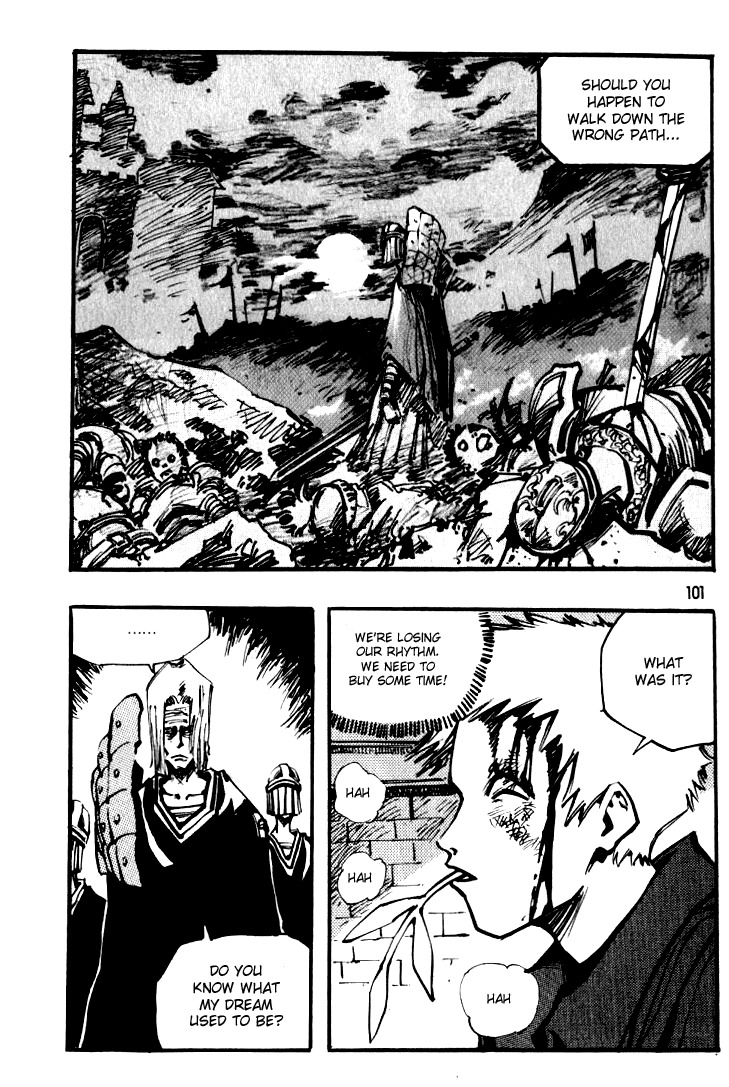 Ares Chapter 34 page 11 - Chapter 34