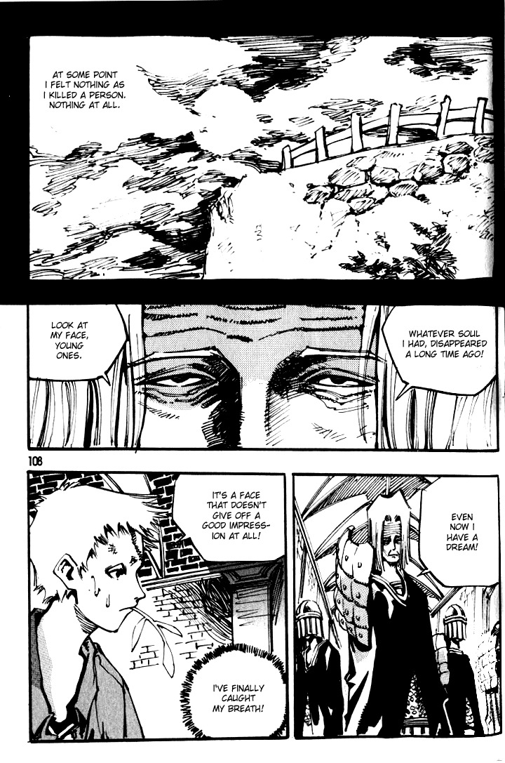 Ares Chapter 34 page 18 - Chapter 34