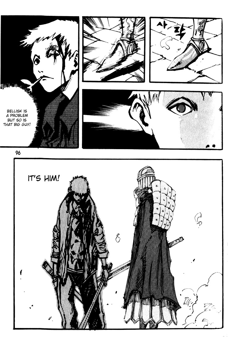Ares Chapter 34 page 6 - Chapter 34