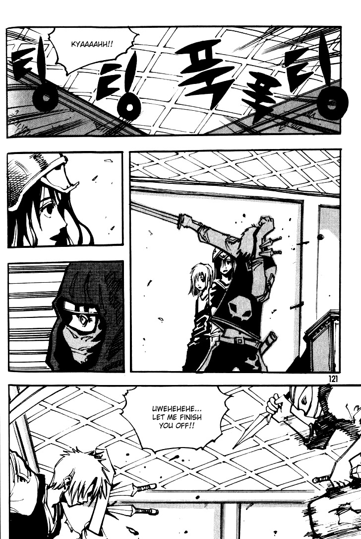 Ares Chapter 35 page 10 - Chapter 35