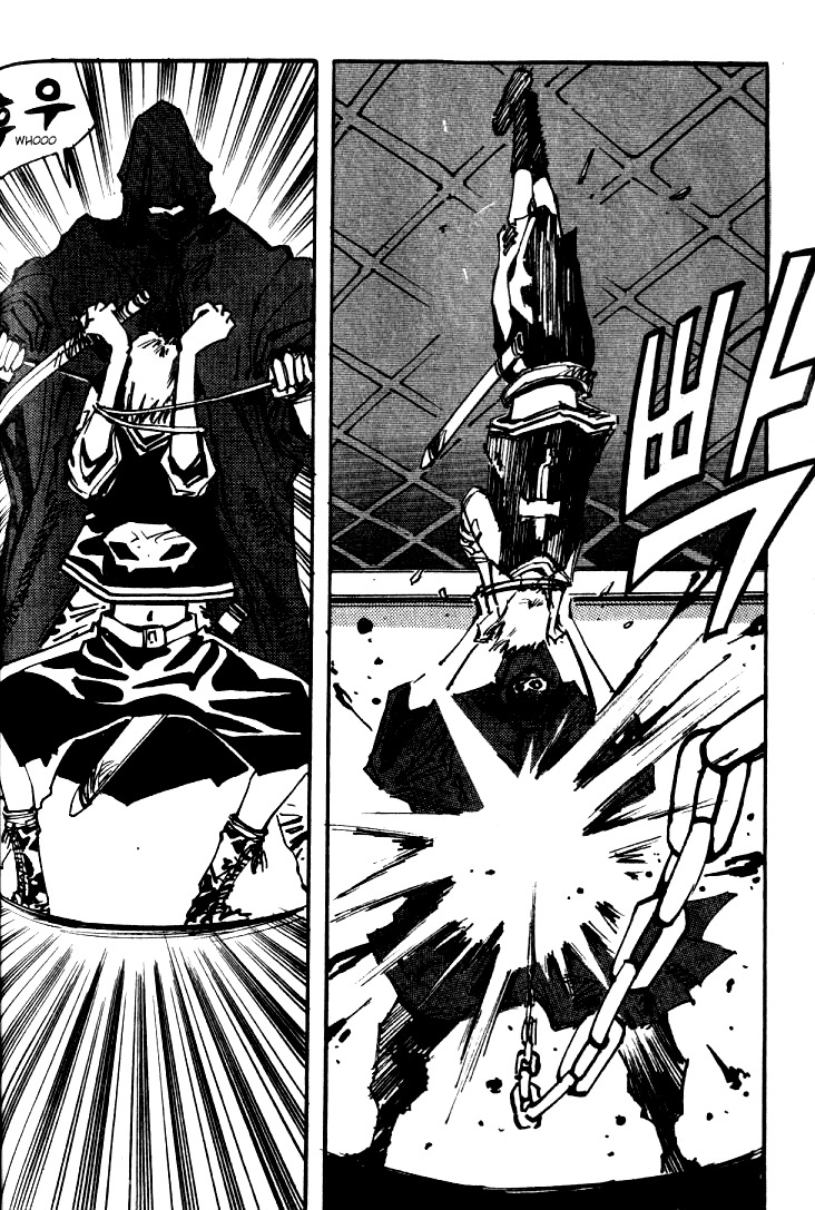 Ares Chapter 35 page 16 - Chapter 35