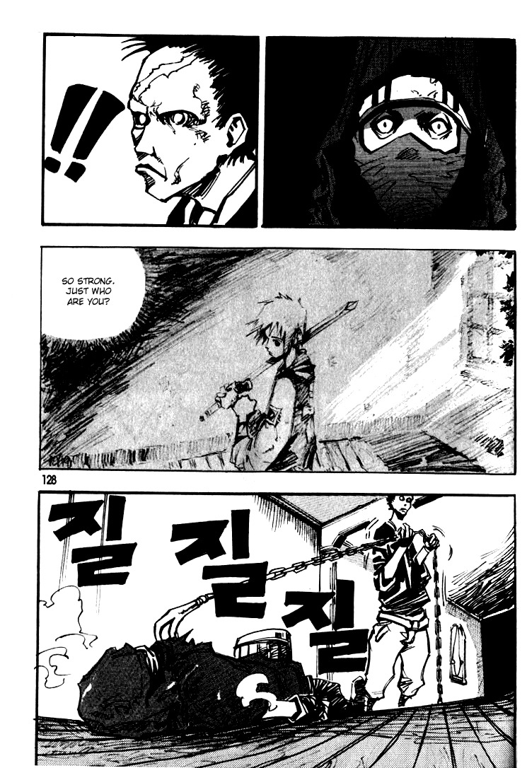 Ares Chapter 35 page 17 - Chapter 35