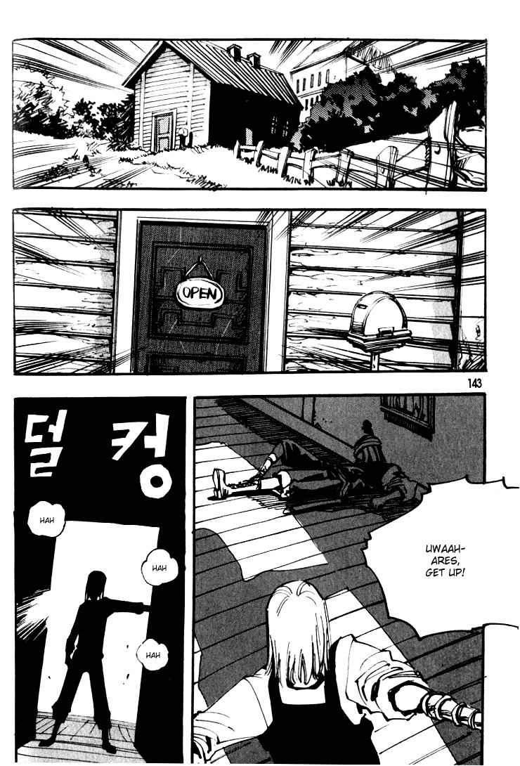 Ares Chapter 35 page 32 - Chapter 35