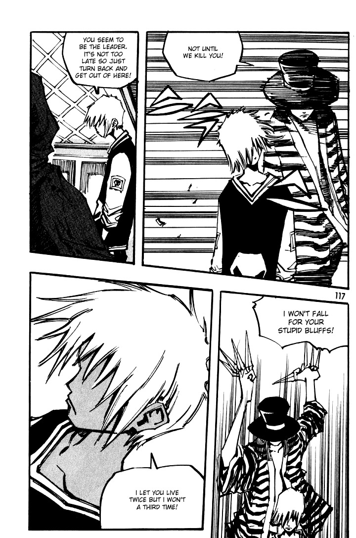 Ares Chapter 35 page 6 - Chapter 35