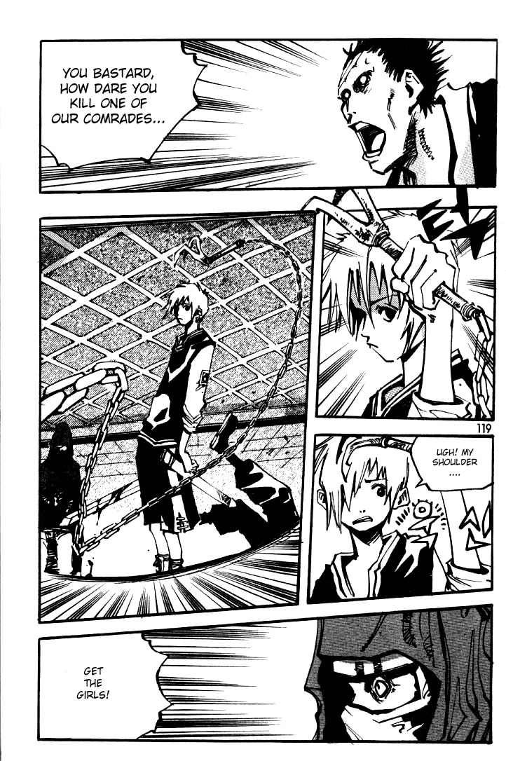 Ares Chapter 35 page 8 - Chapter 35