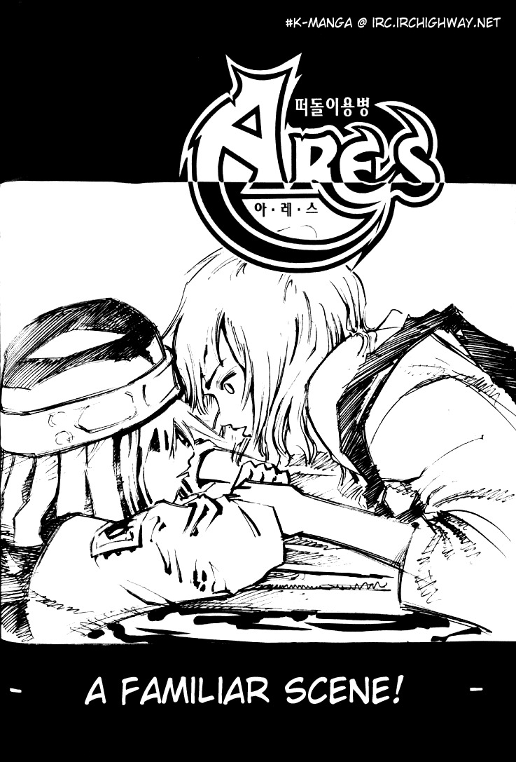 Ares Chapter 36 page 1 - Chapter 36