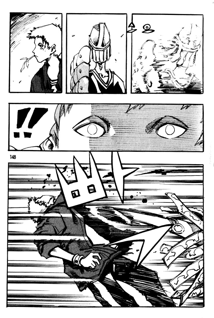 Ares Chapter 36 page 2 - Chapter 36