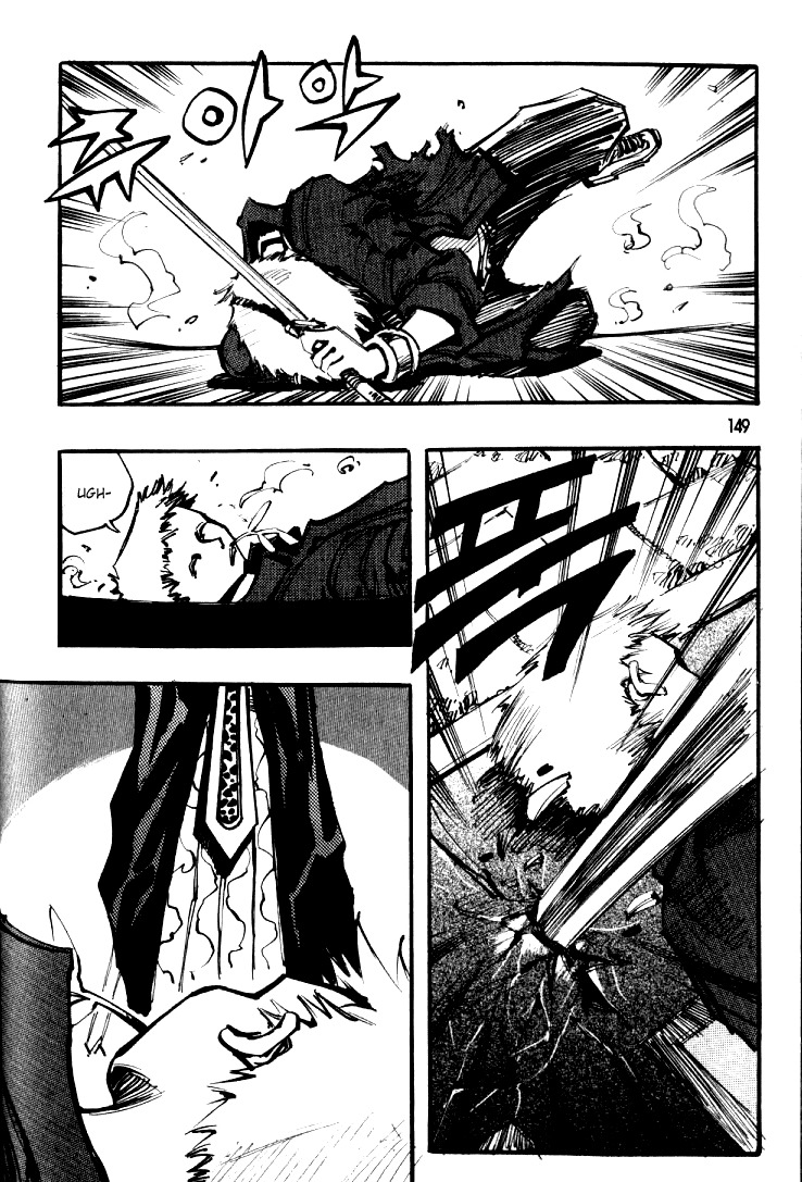 Ares Chapter 36 page 3 - Chapter 36