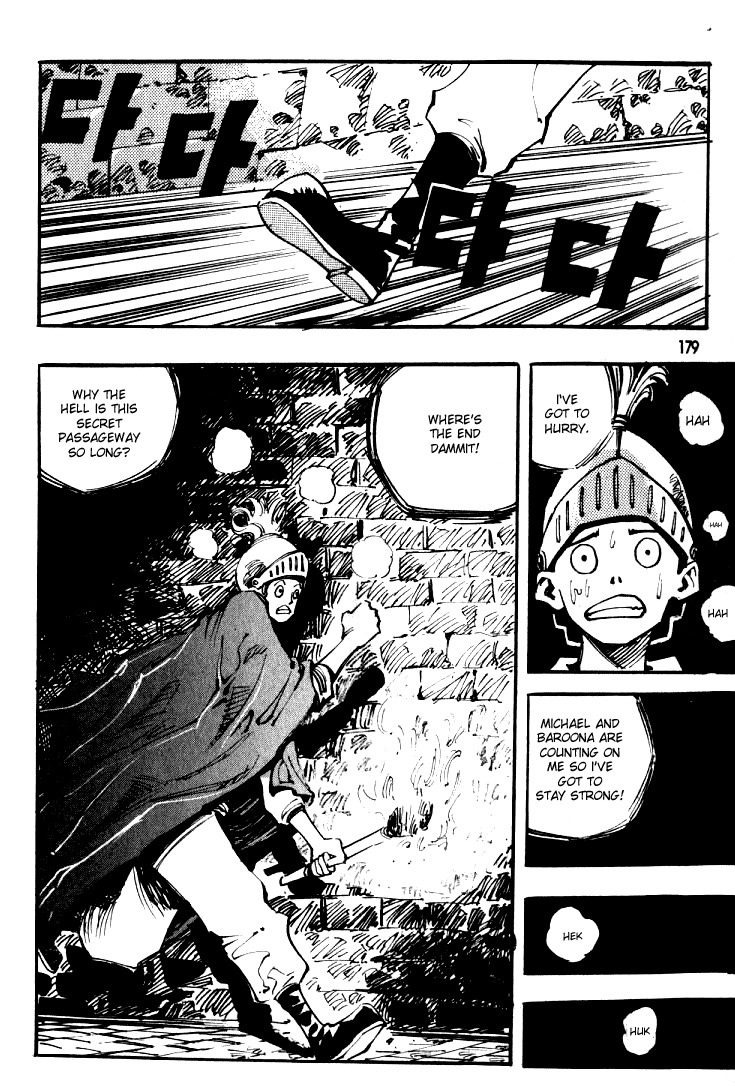 Ares Chapter 36 page 31 - Chapter 36