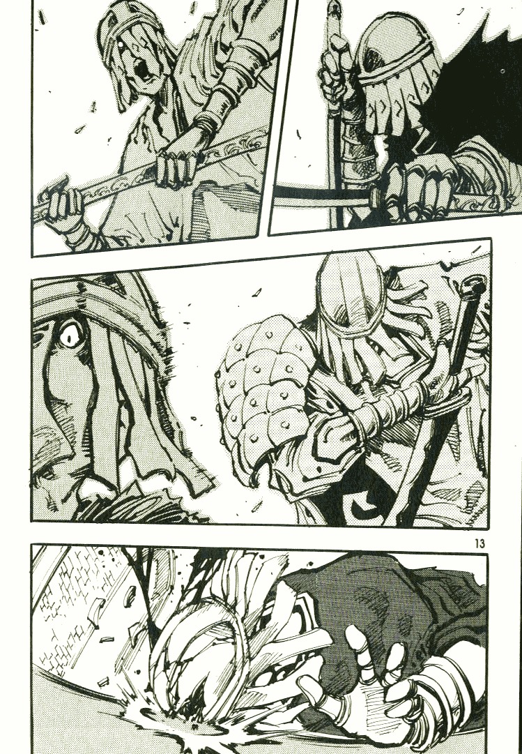 Ares Chapter 37 page 3 - Chapter 37