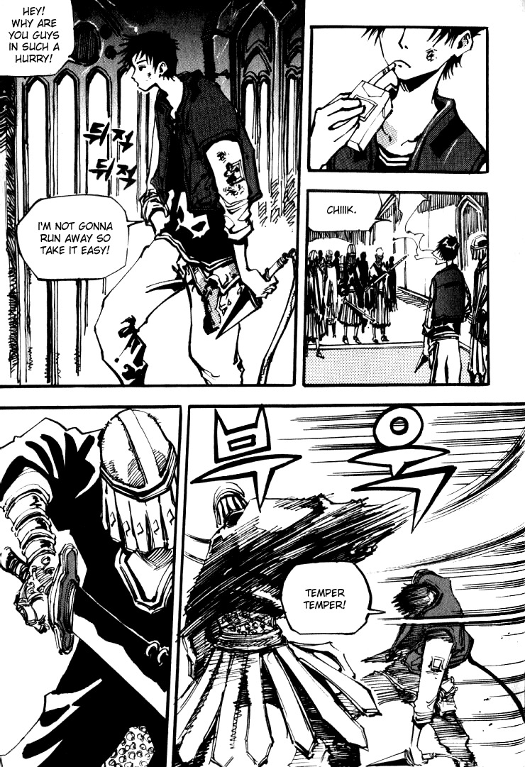 Ares Chapter 37 page 6 - Chapter 37