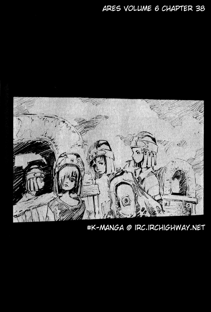 Ares Chapter 38 page 1 - Chapter 38