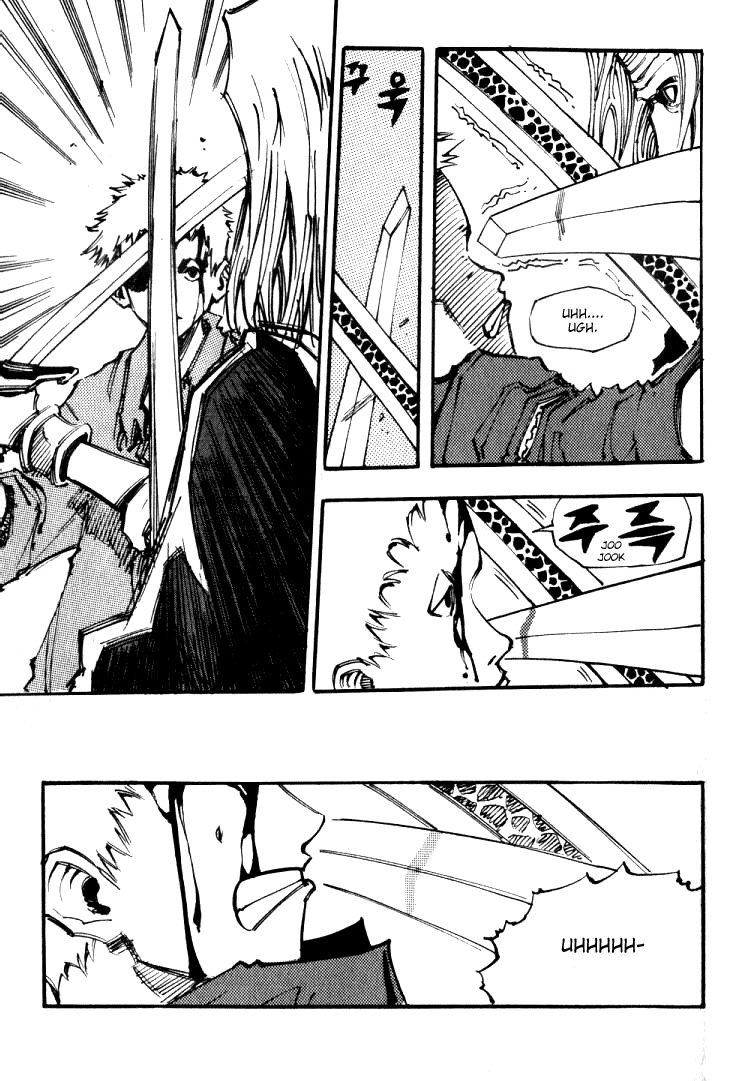 Ares Chapter 38 page 10 - Chapter 38
