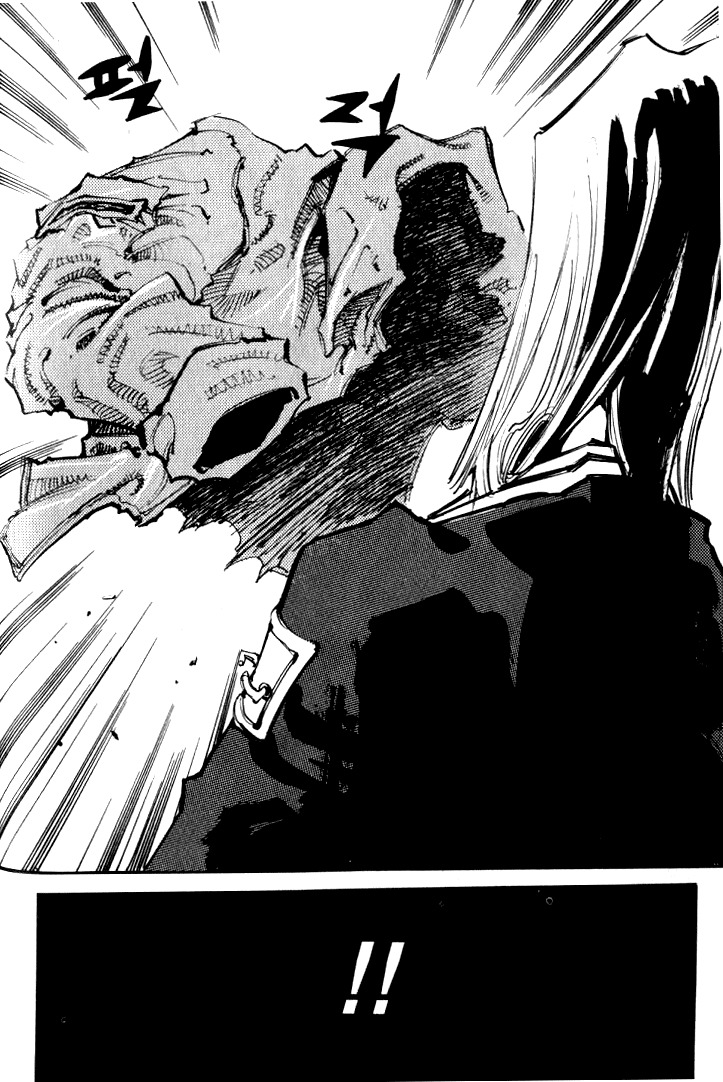 Ares Chapter 38 page 19 - Chapter 38