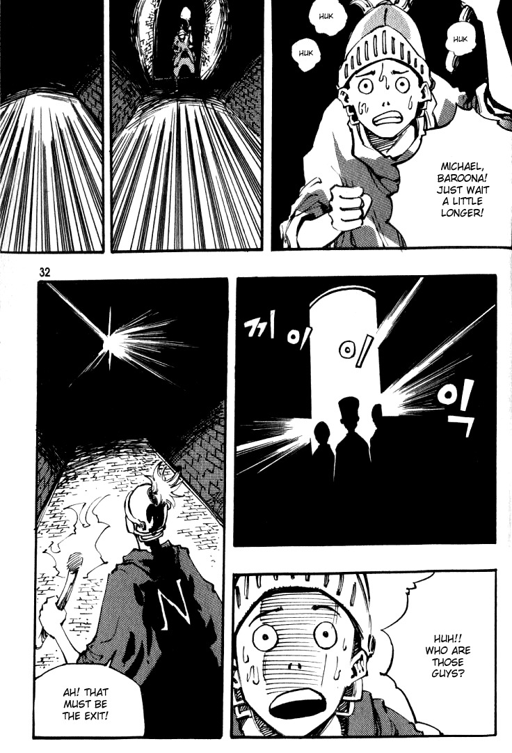 Ares Chapter 38 page 2 - Chapter 38