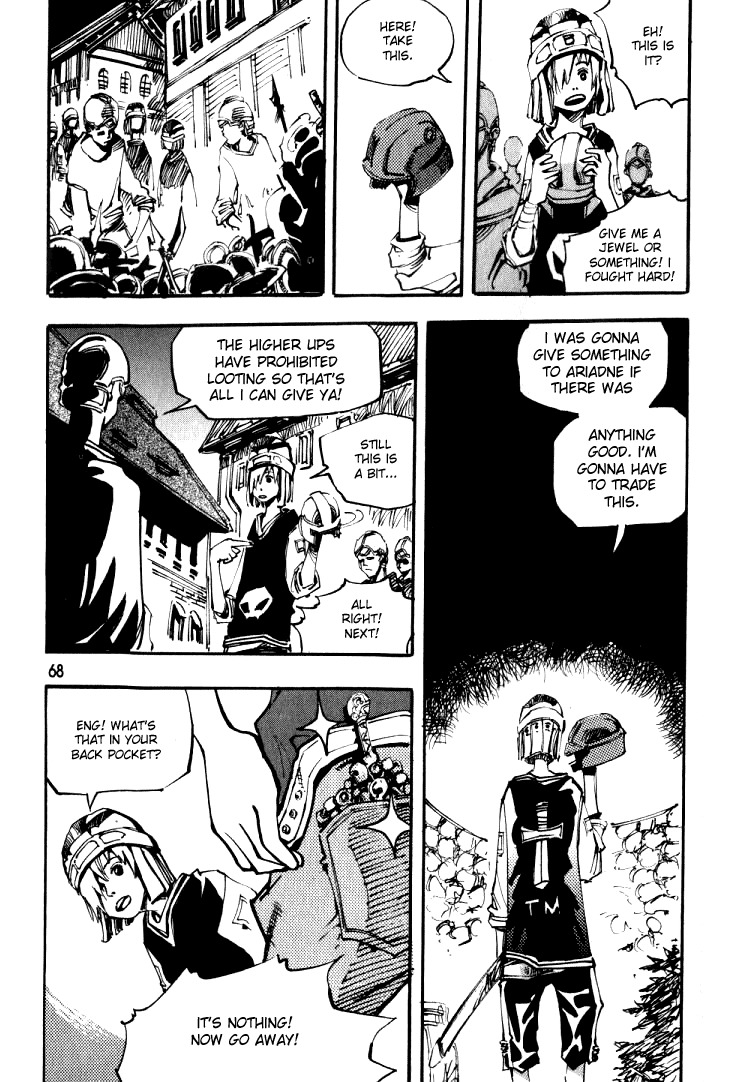 Ares Chapter 38 page 37 - Chapter 38