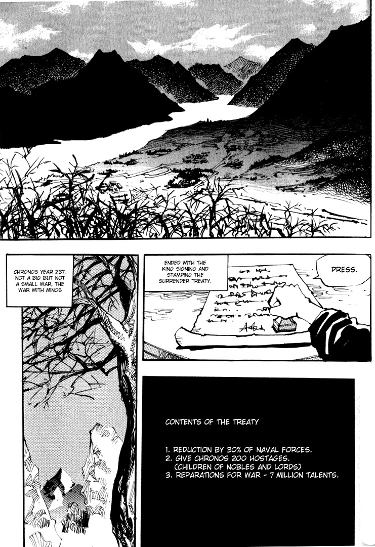 Ares Chapter 38 page 41 - Chapter 38