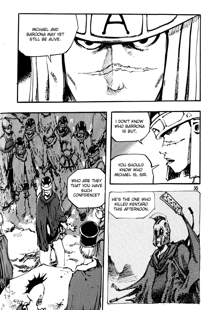 Ares Chapter 38 page 5 - Chapter 38