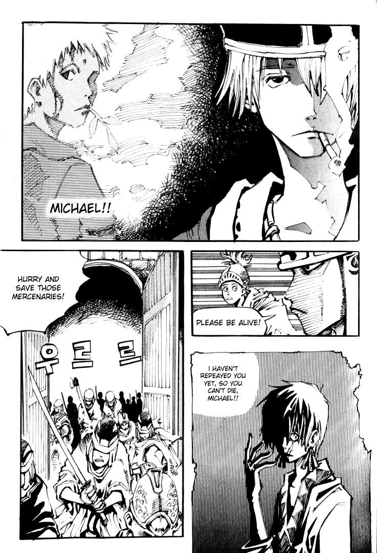Ares Chapter 38 page 6 - Chapter 38