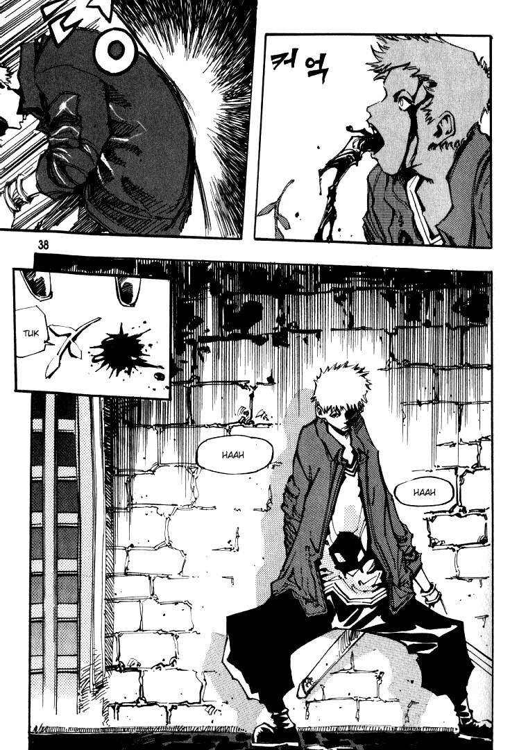 Ares Chapter 38 page 8 - Chapter 38
