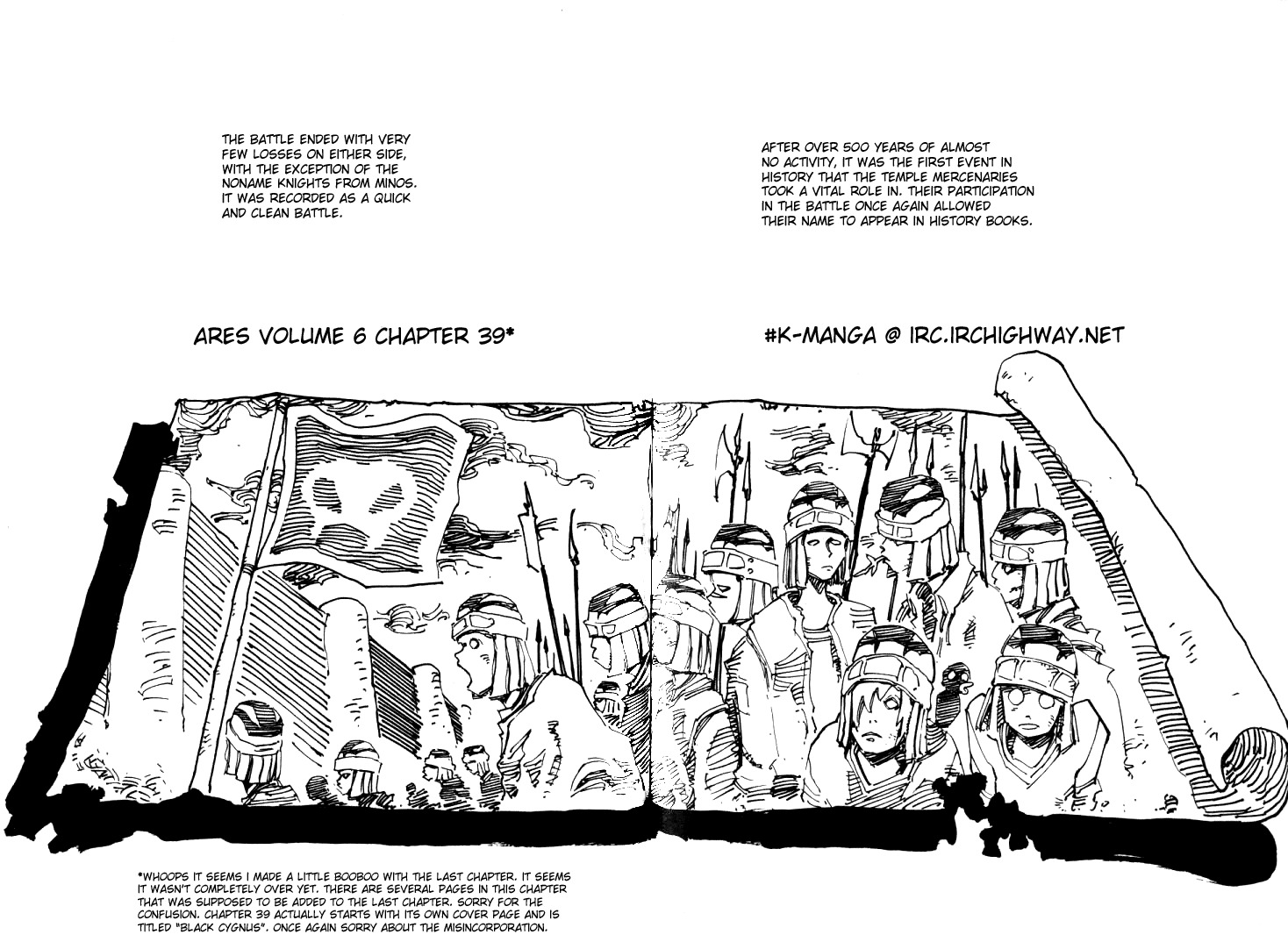 Ares Chapter 39 page 1 - Chapter 39